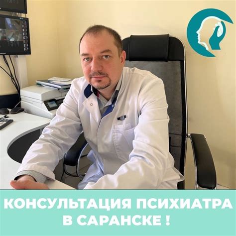 Обратитесь за помощью к экспертам