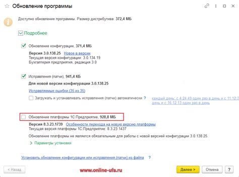 Обратитесь к займодавцу