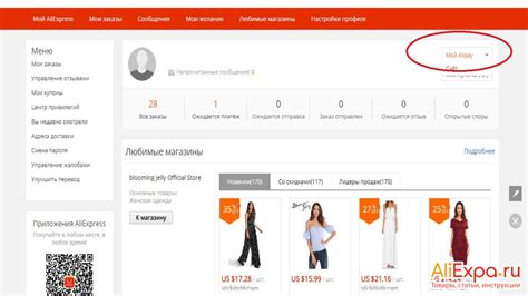 Обратитесь к продавцу через платформу Алиэкспресс