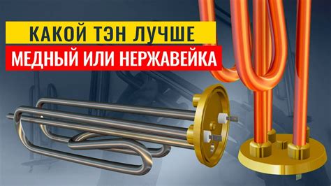 Обратитесь к профессионалам: услуги проверки работы тэна