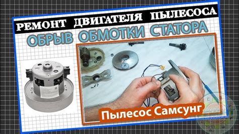 Обратитесь к сервисному центру Samsung для получения помощи