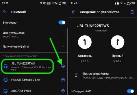 Обратитесь к специалистам, если не удалось найти наушники самостоятельно