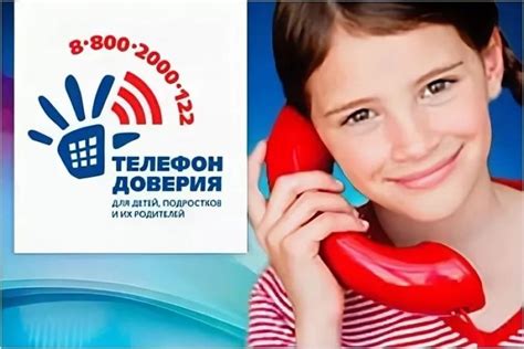 Обратитесь к специалистам по финансовой поддержке