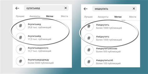 Обратите внимание на время публикаций