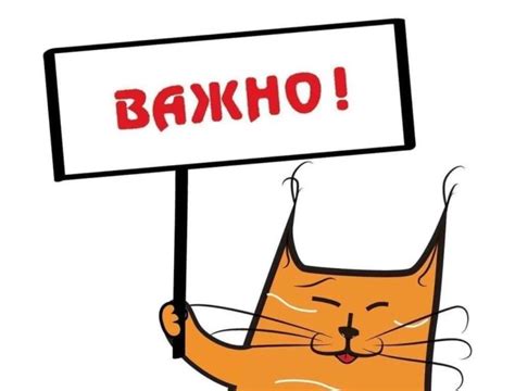 Обратите внимание на железные големы