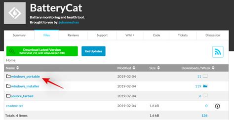 Обратите внимание на пункт "Состояние батареи"