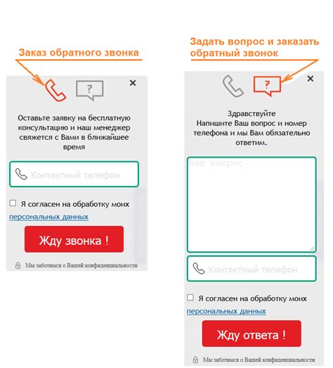 Обратиться в техническую поддержку в случае проблем