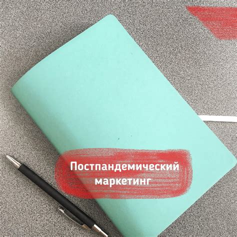 Обратиться к профессионалам в сфере путешествий