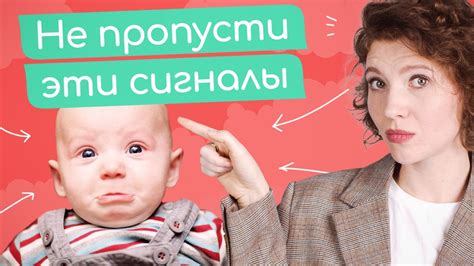 Обратиться к специалисту для решения проблемы