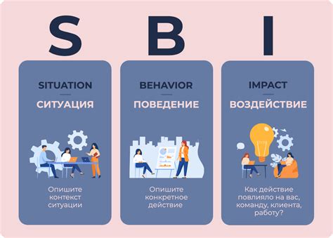Обратная связь с производителями мефедрона