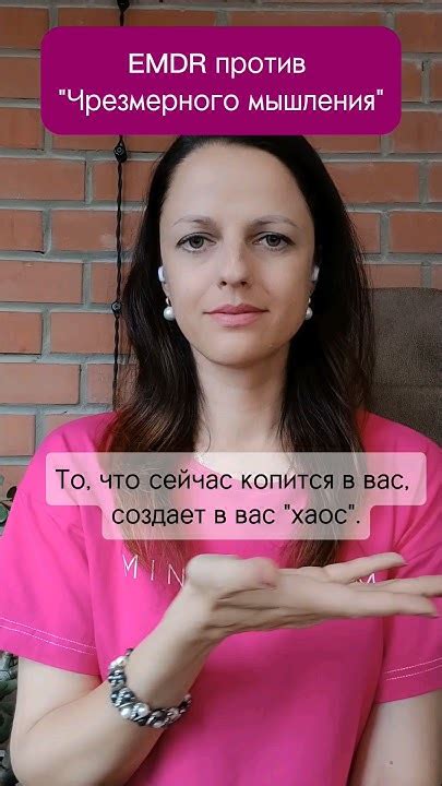 Обращайтесь к специалистам за помощью