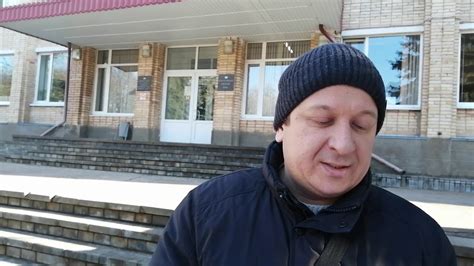 Обращение в местные учреждения