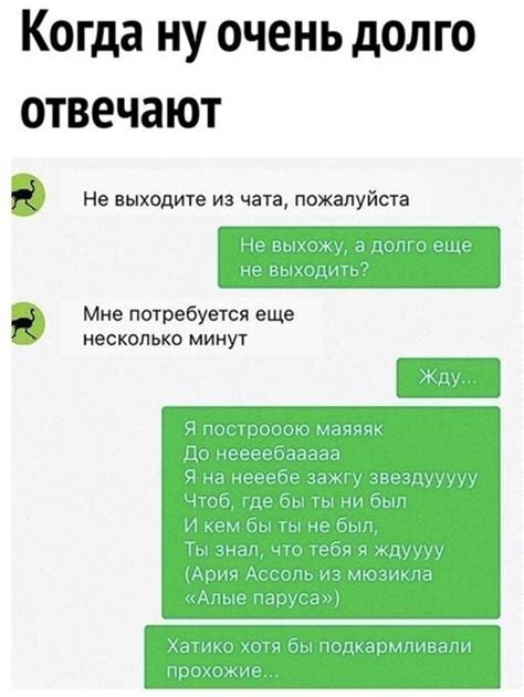 Обращение в поддержку