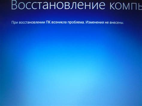 Обращение к сервисному центру для восстановления Сяоми после неудачного обновления прошивки