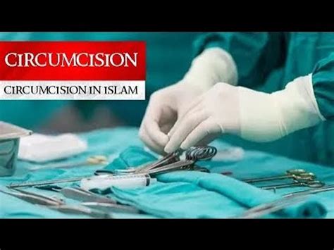 Обрезание в исламе: происхождение и эволюция