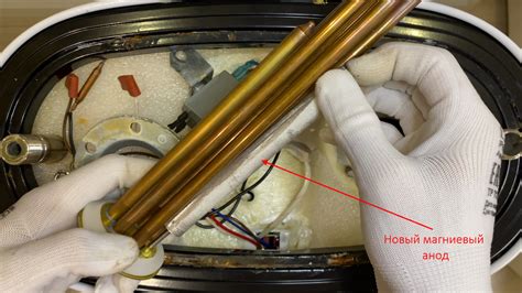 Обслуживание водонагревателя Electrolux Royal
