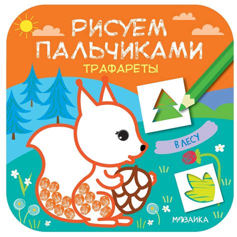 Обучение мальчиков рисованию на YouTube:
