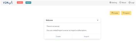 Обход блокировок и фильтрации