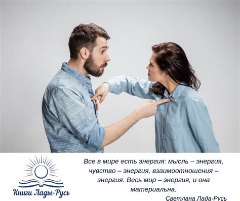Общаться с бывшим мужем и выявлять общие интересы