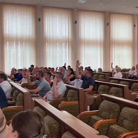 Общественные слушания