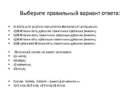 Общие сведения о существительном 4 класса