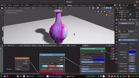 Объединение деталей в Blender - эффективный способ создания сложных моделей