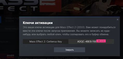 Объединение Uplay и Steam: польза для геймеров