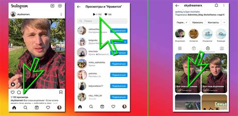 Объем, занимаемый фото и видео в Инстаграме