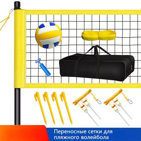 Обязательность использования переноски или сетки-разделителя