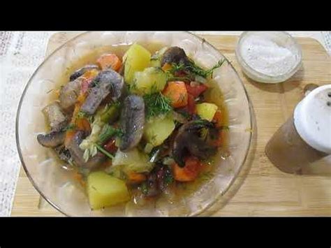 Овощное рагу с добавлением грибов