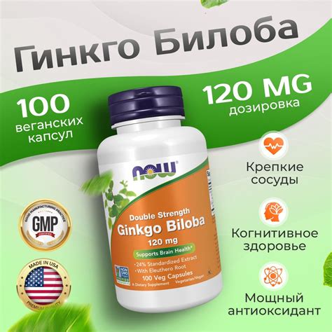 Овсянка улучшает функцию мозга