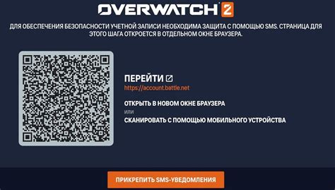 Ограничение только на номер телефона