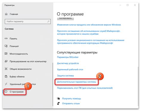 Ограничение фпс через командную строку