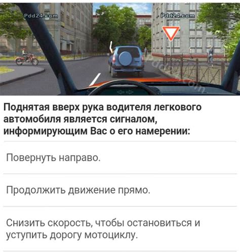 Ограничения и недостатки онлайн-проверки нарушений ПДД