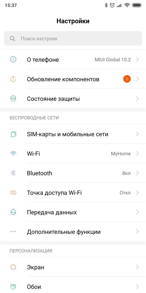 Ограничения и проблемы с управлением жестами на Android