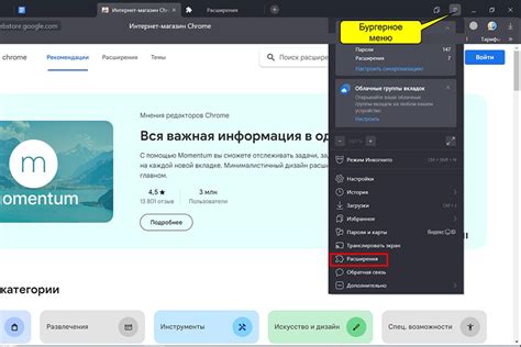 Ограничения масштабирования в Яндекс Браузере