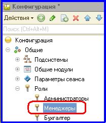 Ограничения на добавление песен