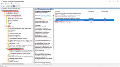 Ограничения со стороны Microsoft