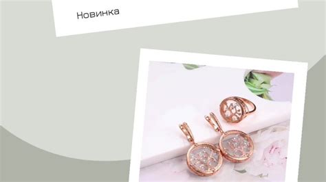 Ограниченное количество в продаже
