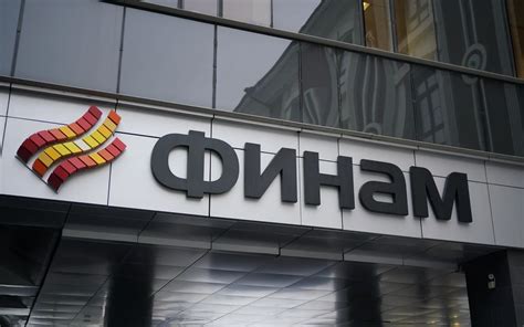 Ограниченный доступ к рынку