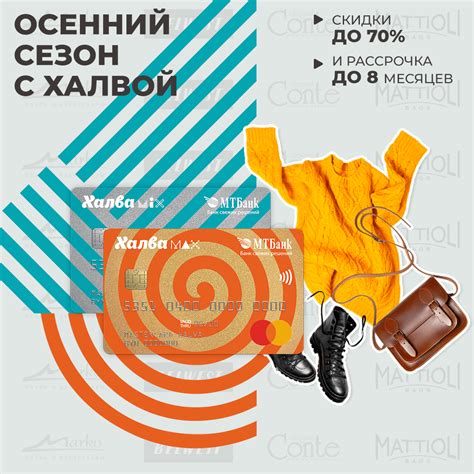 Одевайтесь легкой одеждой