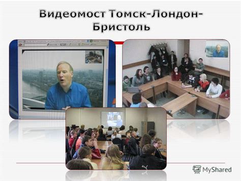 Ознакомление с возможностями