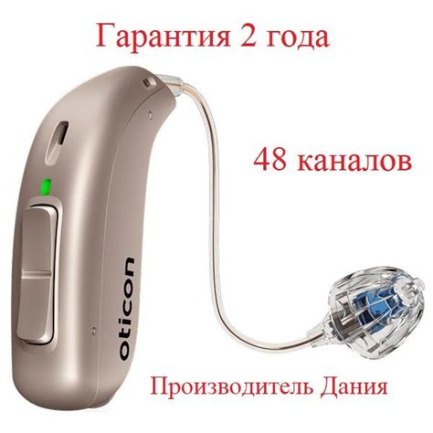 Ознакомление с ресивером ЖСК