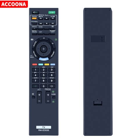 Ознакомление с HMS для Sony Bravia