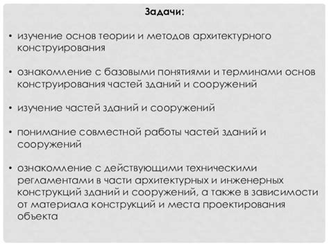 Ознакомьтесь с базовыми понятиями и терминами дипфейка