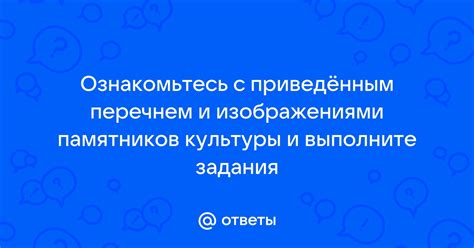 Ознакомьтесь с методиками и рекомендациями проверки отчетности