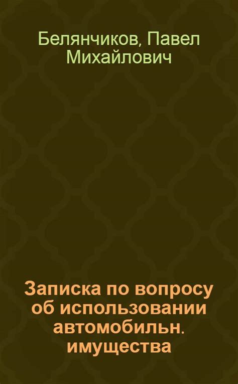 Ознакомьтесь с отзывами об использовании гидрика для подготовки к ГТО
