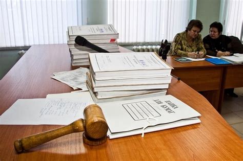 Ознакомьтесь с порядком рассмотрения исковых заявлений в суде