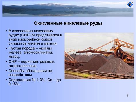 Окисленные остатки пота