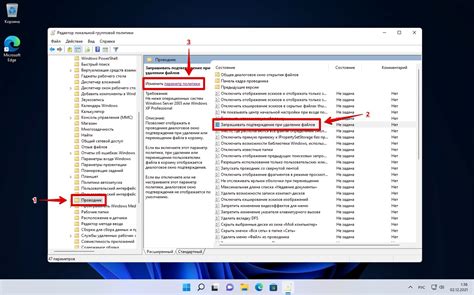 Окно подтверждения удаления пользователя
